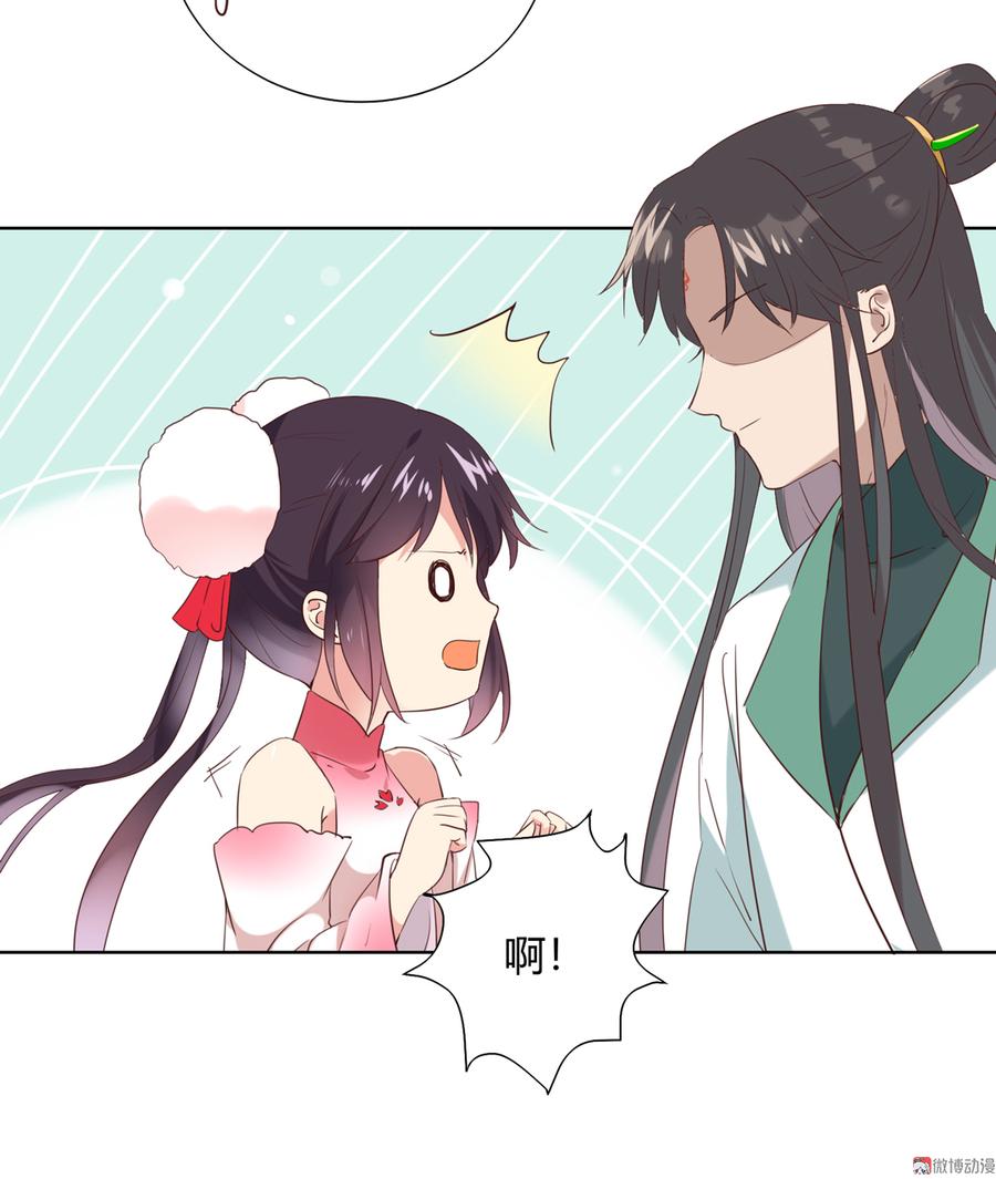 第179话 这日子没法过了！-第179话