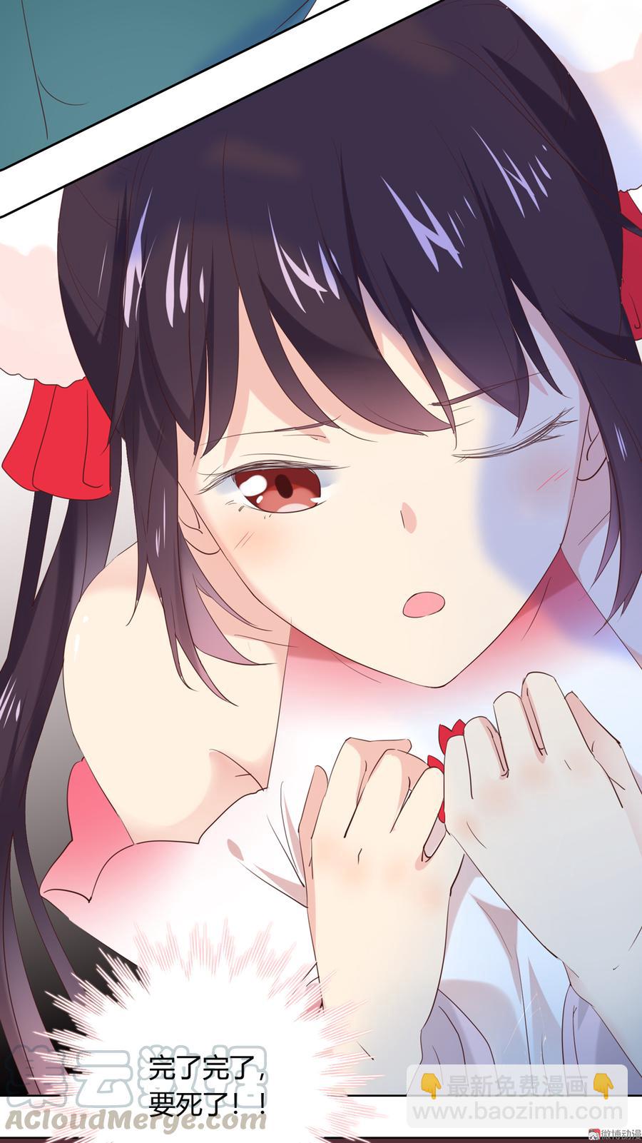 第179话 这日子没法过了！-第179话