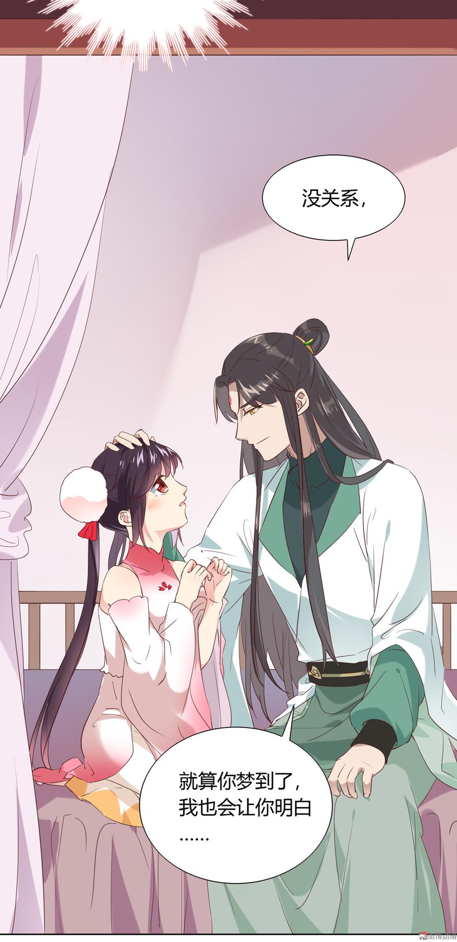 第179话 这日子没法过了！-第179话