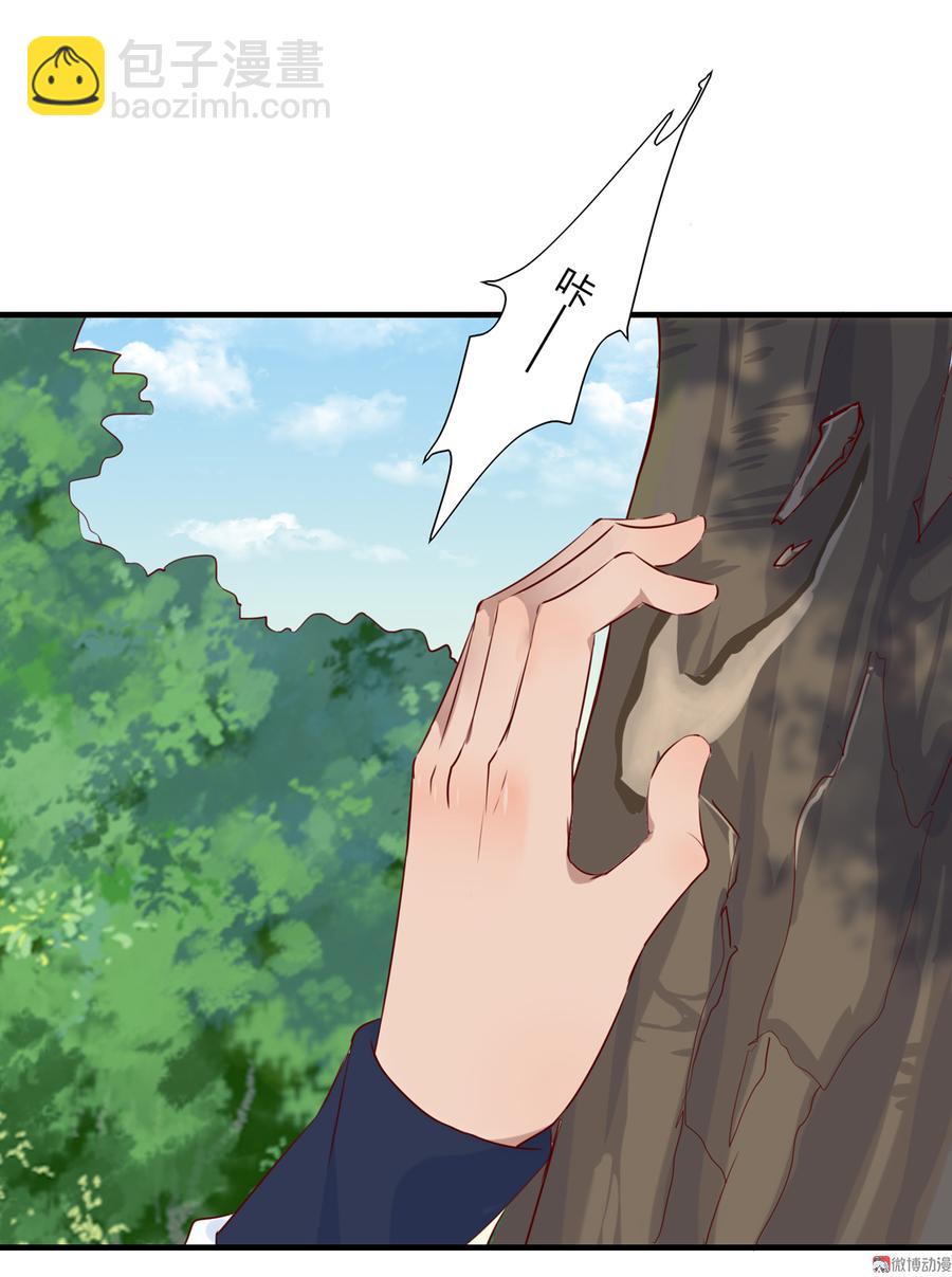 第179话 这日子没法过了！-第179话