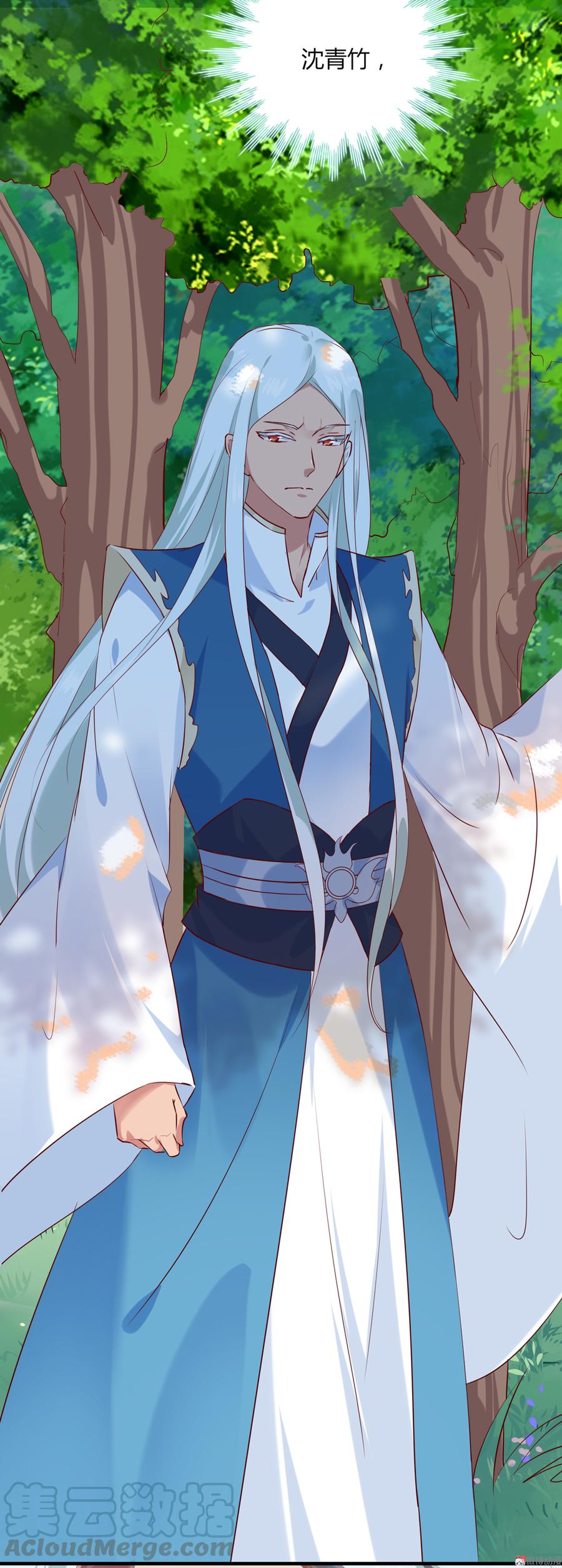 第179话 这日子没法过了！-第179话