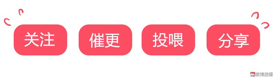 第179话 这日子没法过了！-第179话