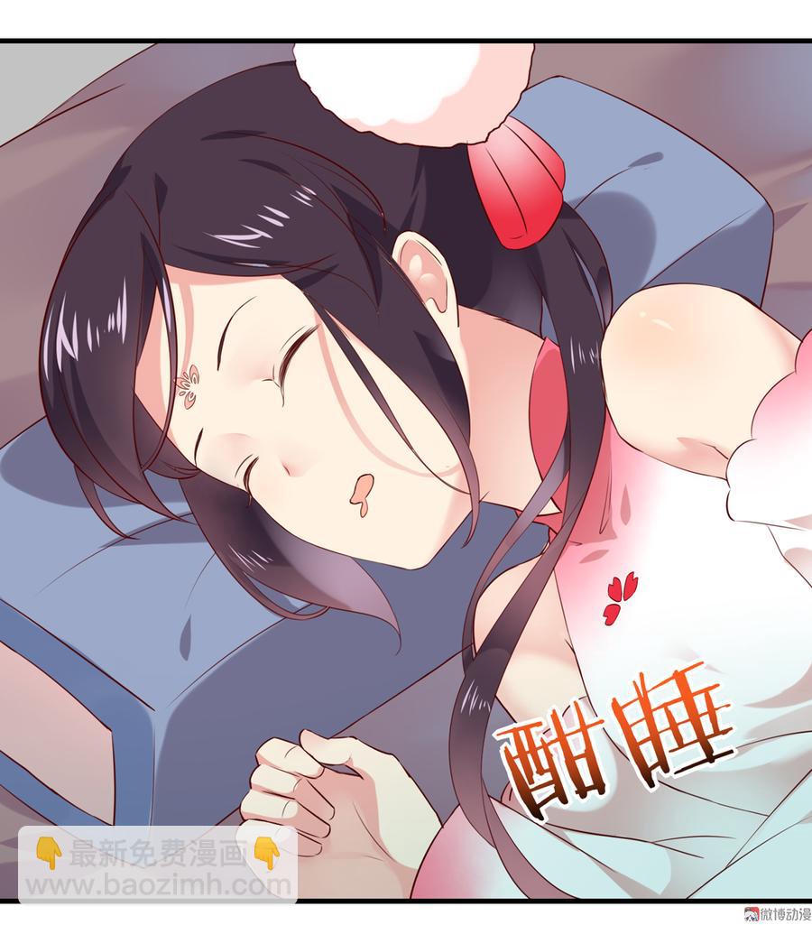 第179话 这日子没法过了！-第179话
