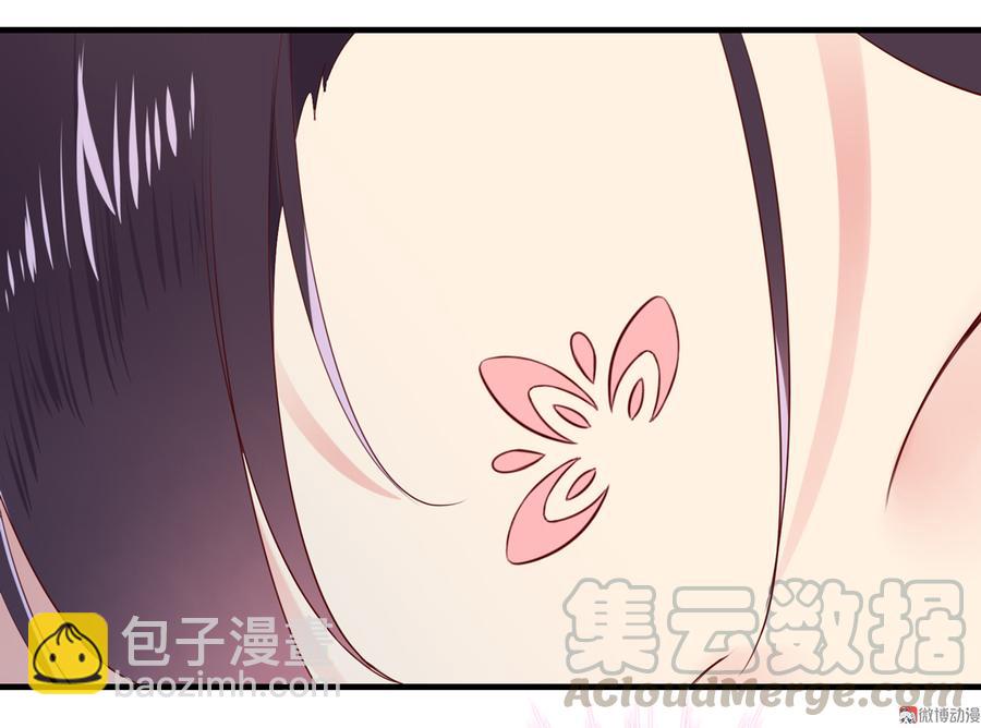 第179话 这日子没法过了！-第179话