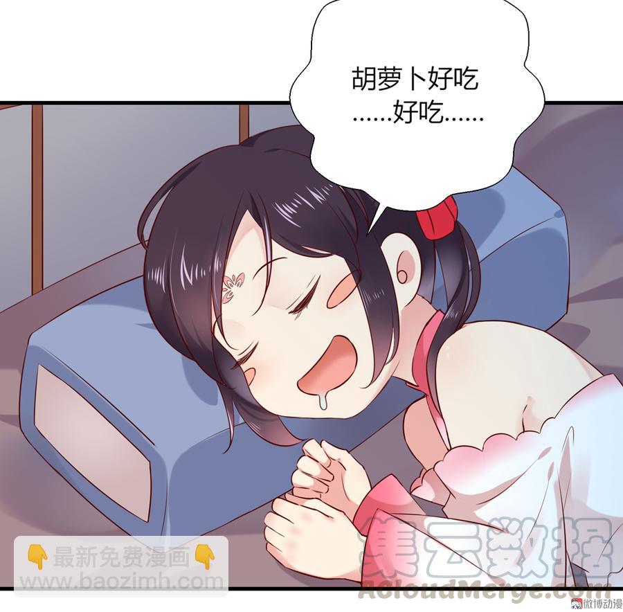 第179话 这日子没法过了！-第179话