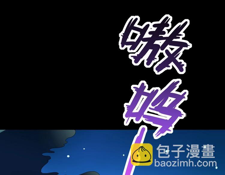 第19话 逃跑的小兔兔(1/2)-第19话