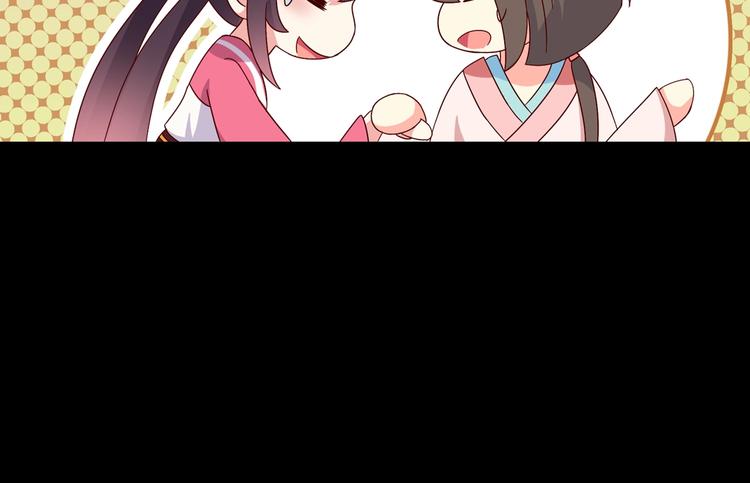 第19话 逃跑的小兔兔(1/2)-第19话