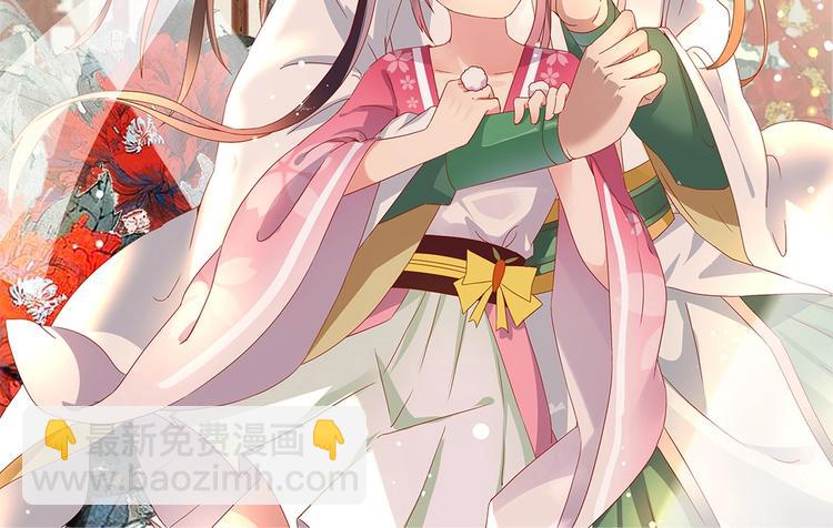 第19话 逃跑的小兔兔(1/2)-第19话