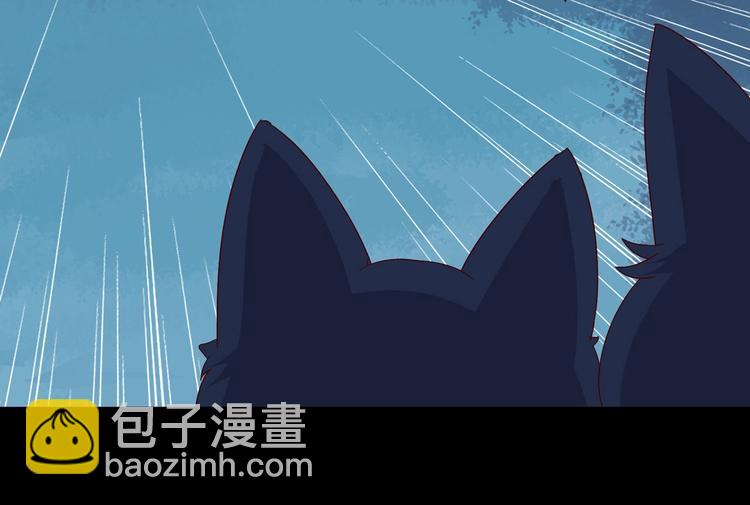 第19话 逃跑的小兔兔(1/2)-第19话