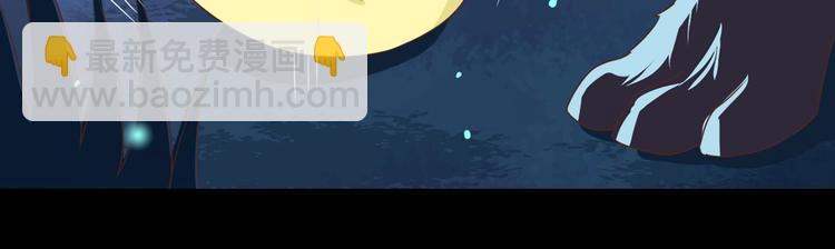 第19话 逃跑的小兔兔(1/2)-第19话