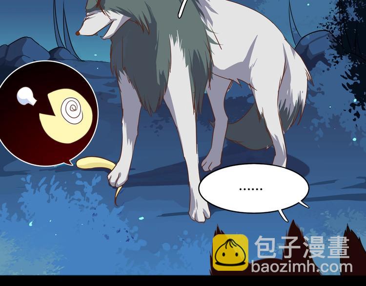 第19话 逃跑的小兔兔(1/2)-第19话