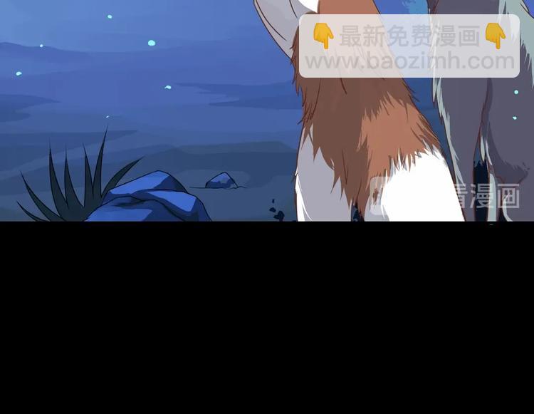 第19话 逃跑的小兔兔(1/2)-第19话