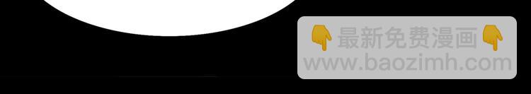 第19话 逃跑的小兔兔(1/2)-第19话