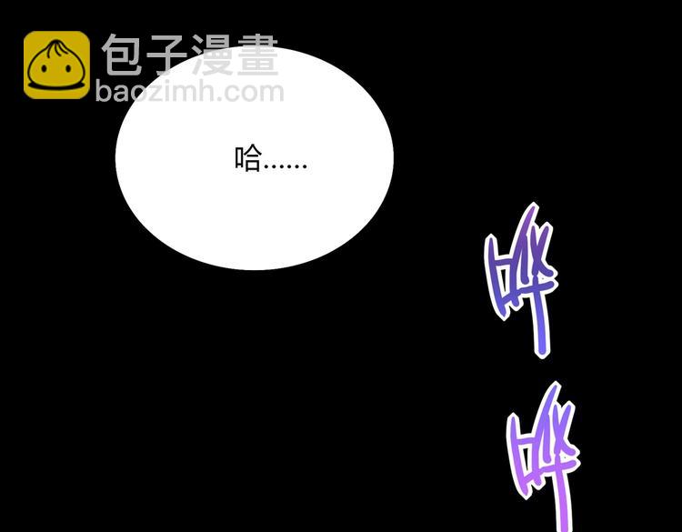 第19话 逃跑的小兔兔(1/2)-第19话