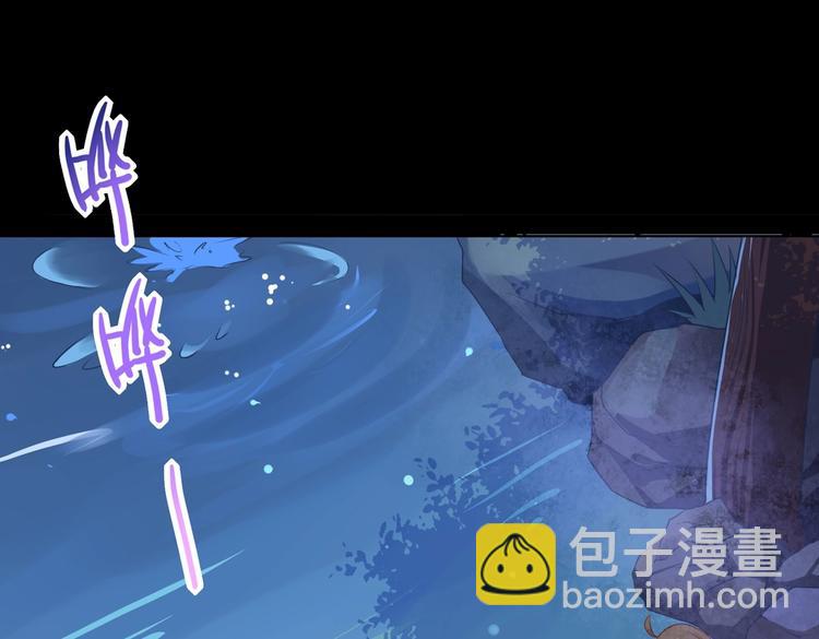 第19话 逃跑的小兔兔(1/2)-第19话