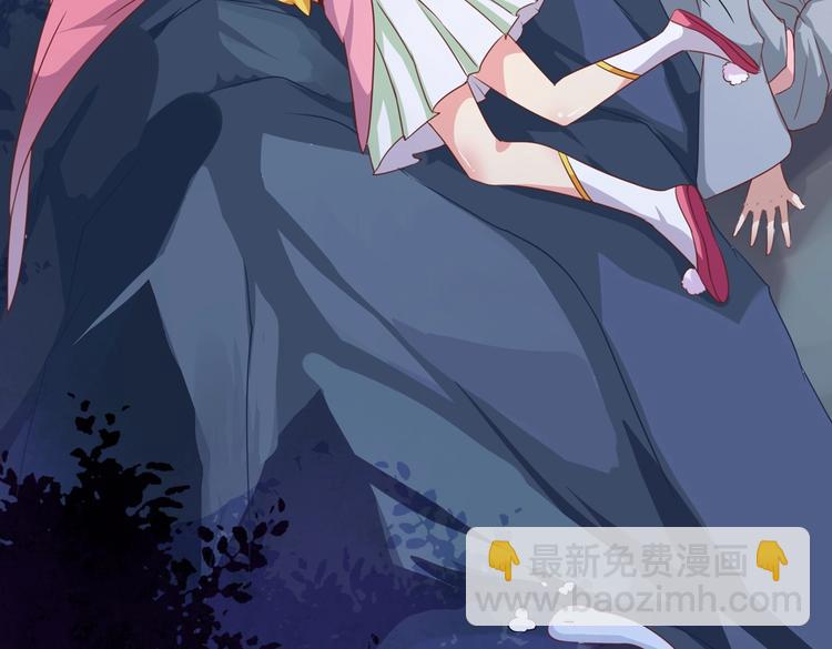 第19话 逃跑的小兔兔(1/2)-第19话