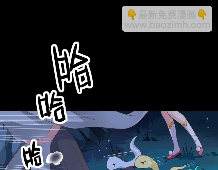 第19话 逃跑的小兔兔(1/2)-第19话