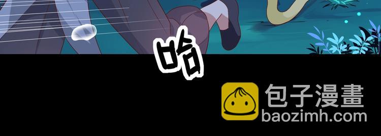 第19话 逃跑的小兔兔(1/2)-第19话