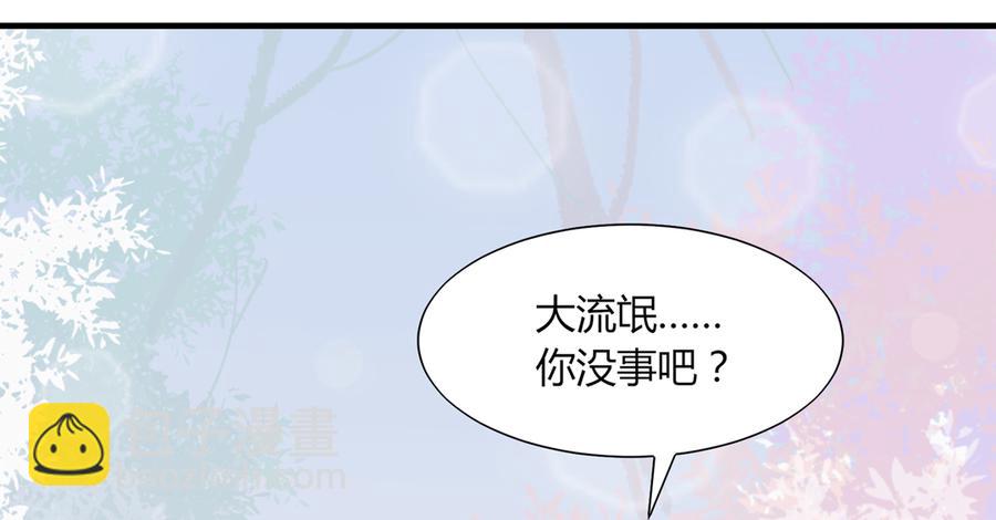 第181话 讲故事了-第181话