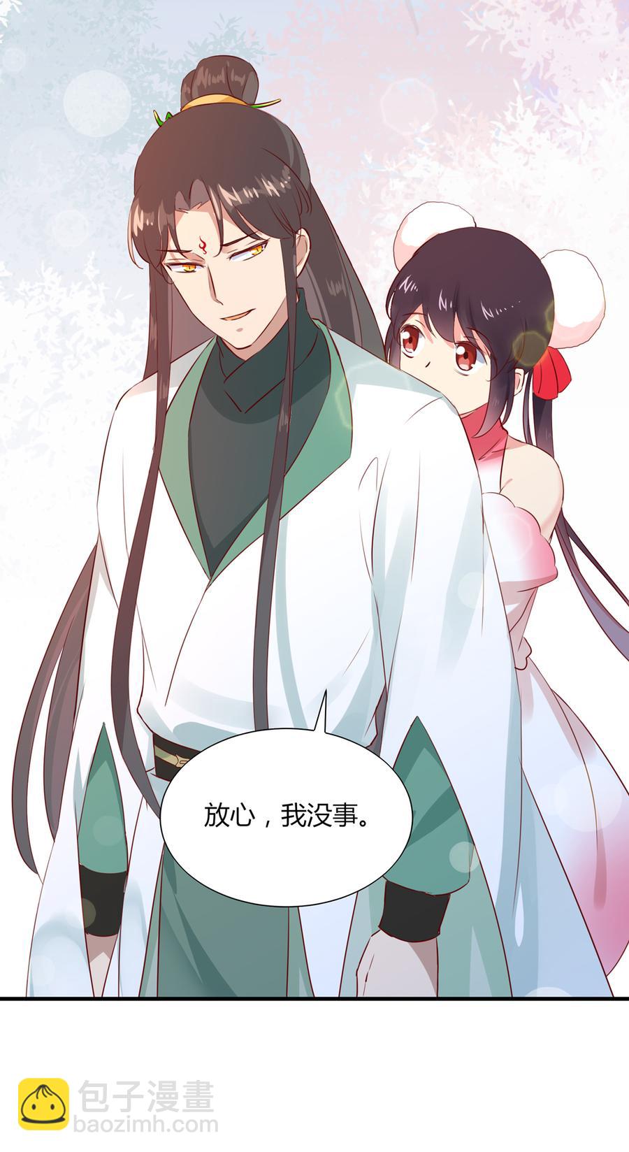 第181话 讲故事了-第181话