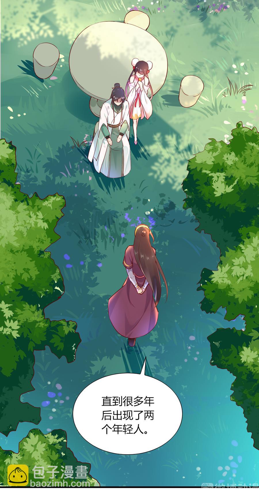 第181话 讲故事了-第181话