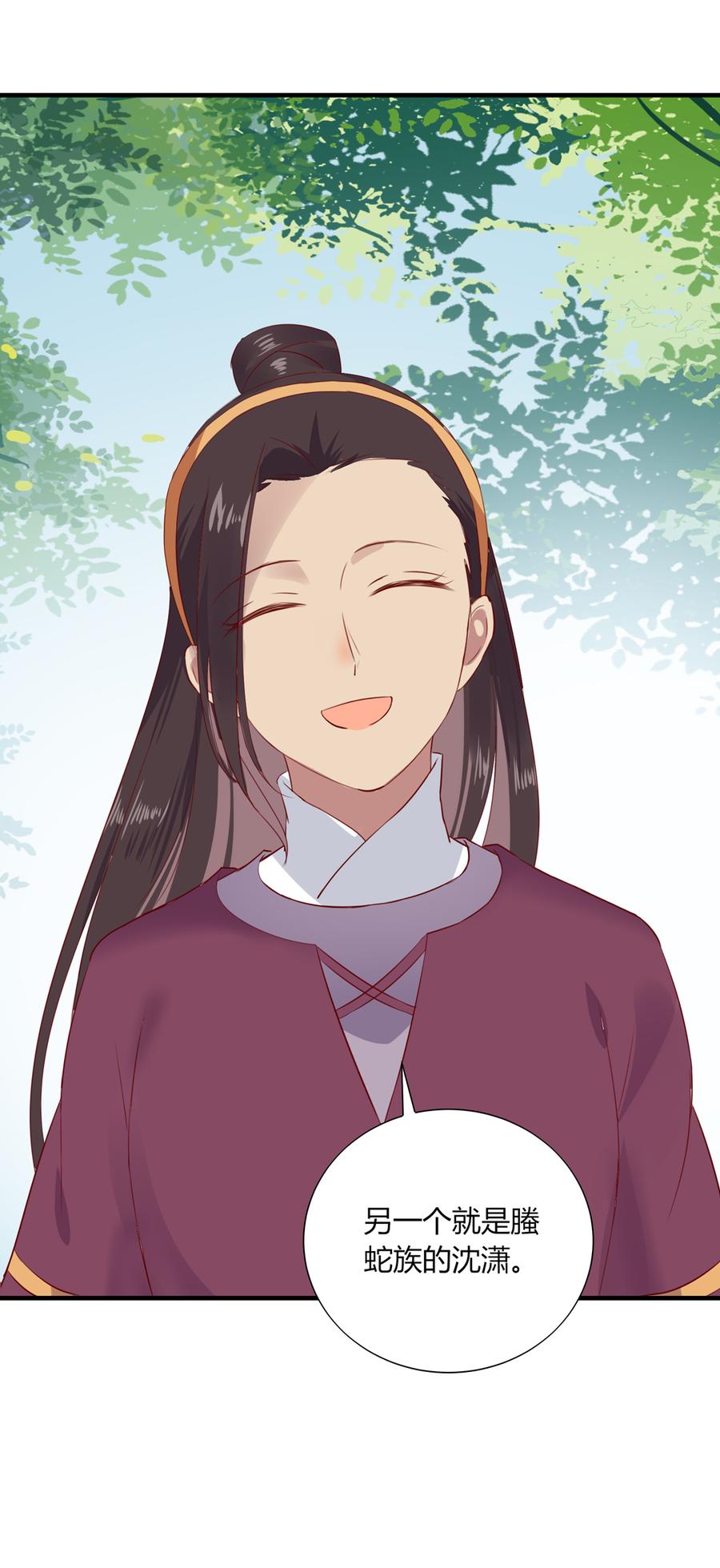 第181话 讲故事了-第181话