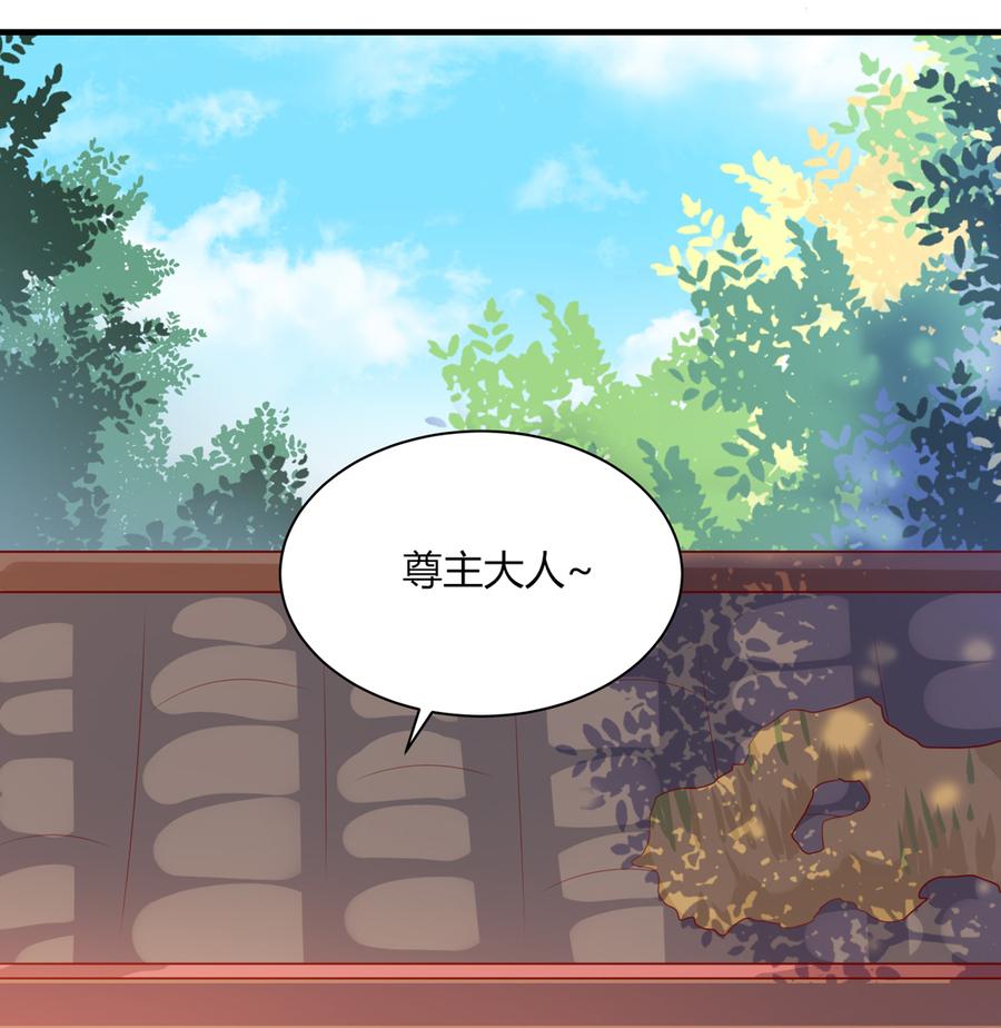 第181话 讲故事了-第181话