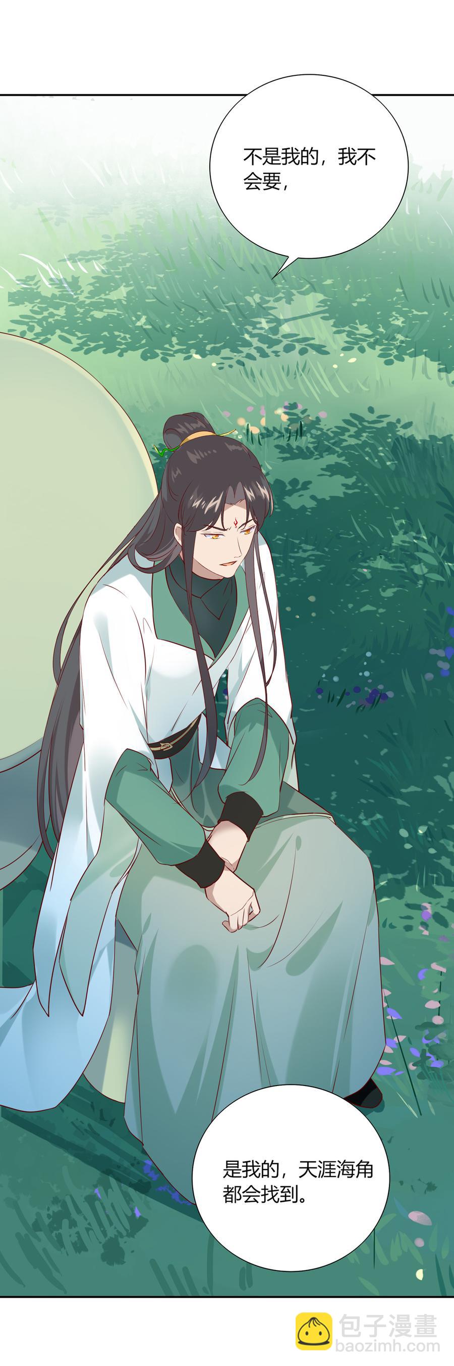 第183话，预知未来的力量-第183话