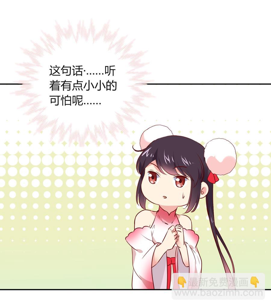 第183话，预知未来的力量-第183话