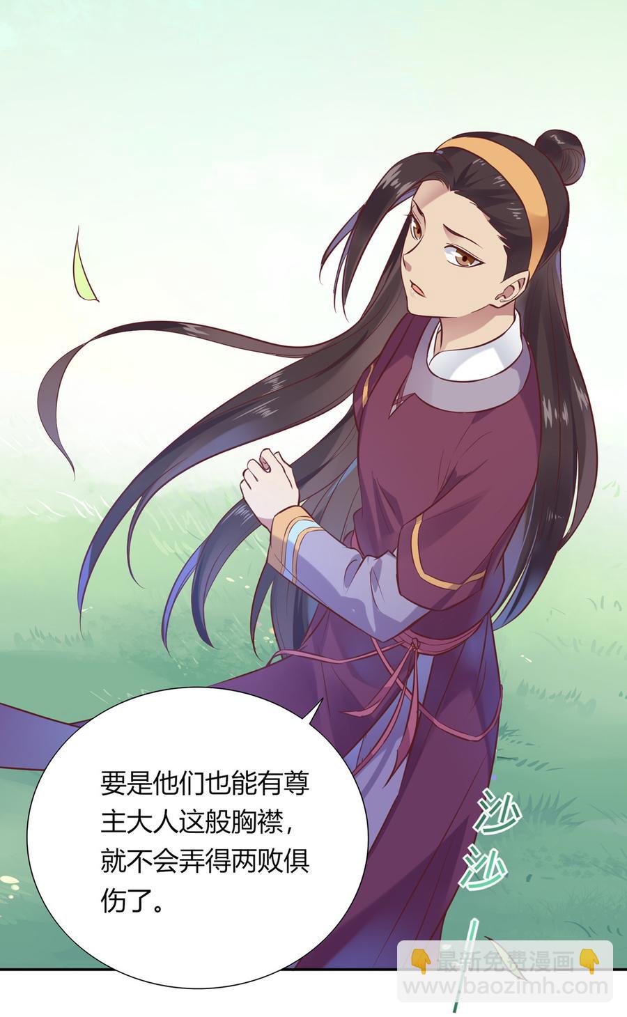 第183话，预知未来的力量-第183话