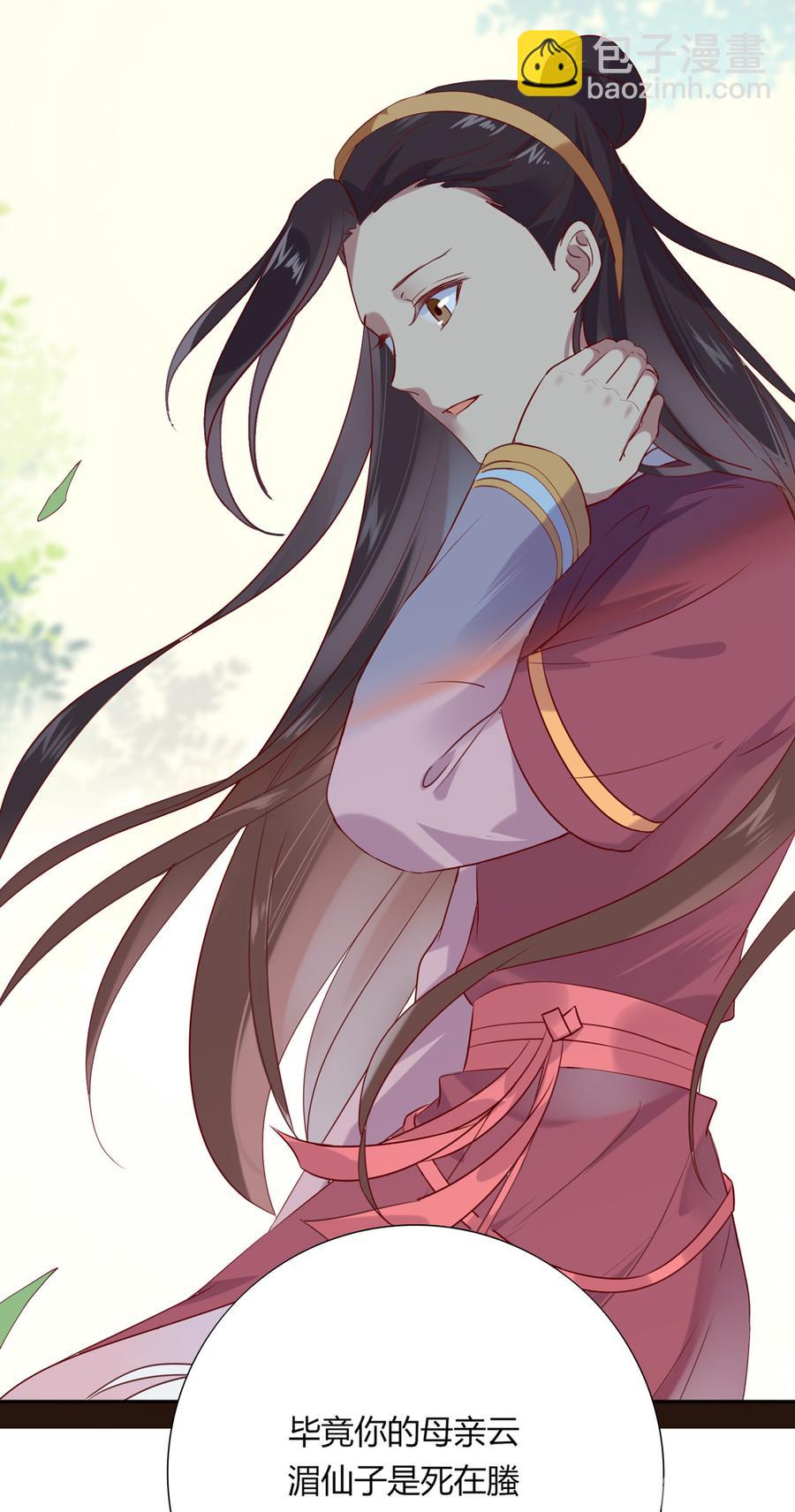 第183话，预知未来的力量-第183话