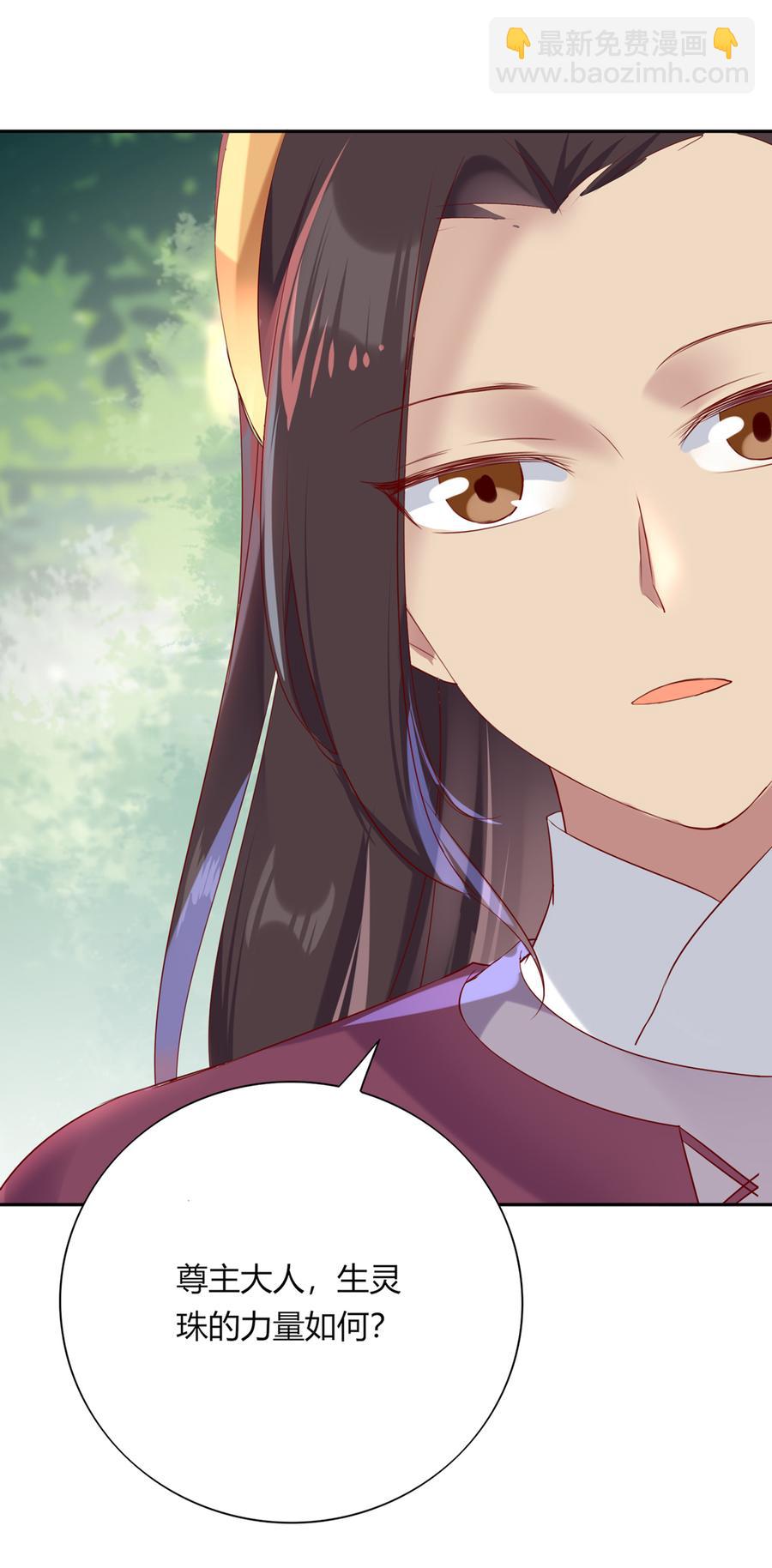 第183话，预知未来的力量-第183话