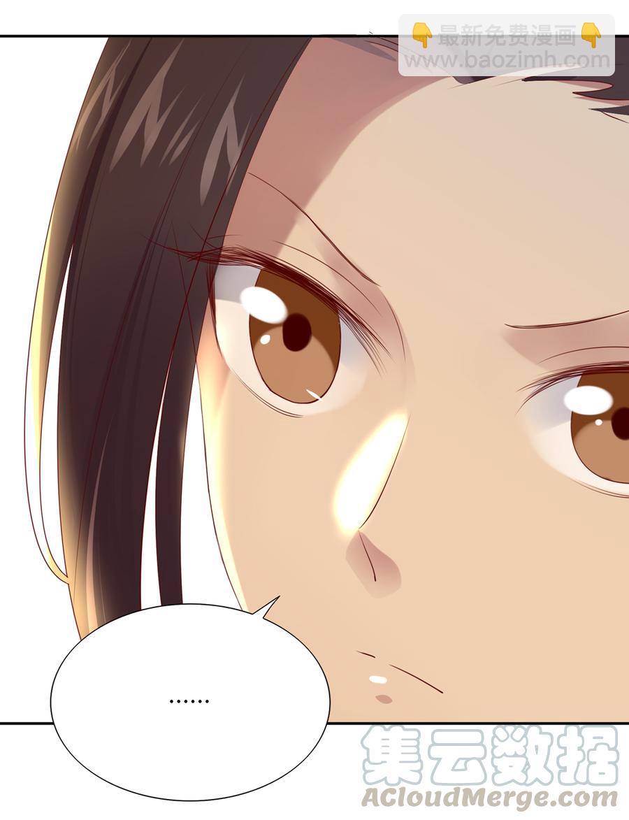 第185话 不忘初心-第185话