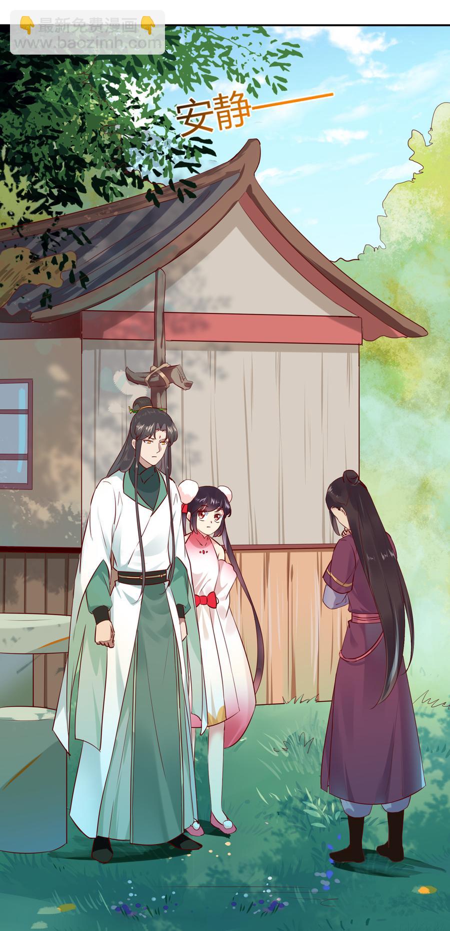 第185话 不忘初心-第185话