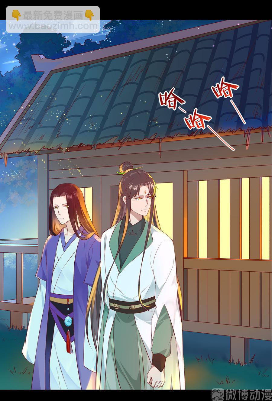 第187话 傀儡-第187话