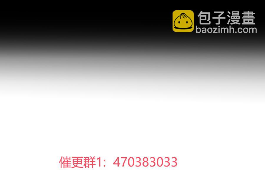 第187话 傀儡-第187话