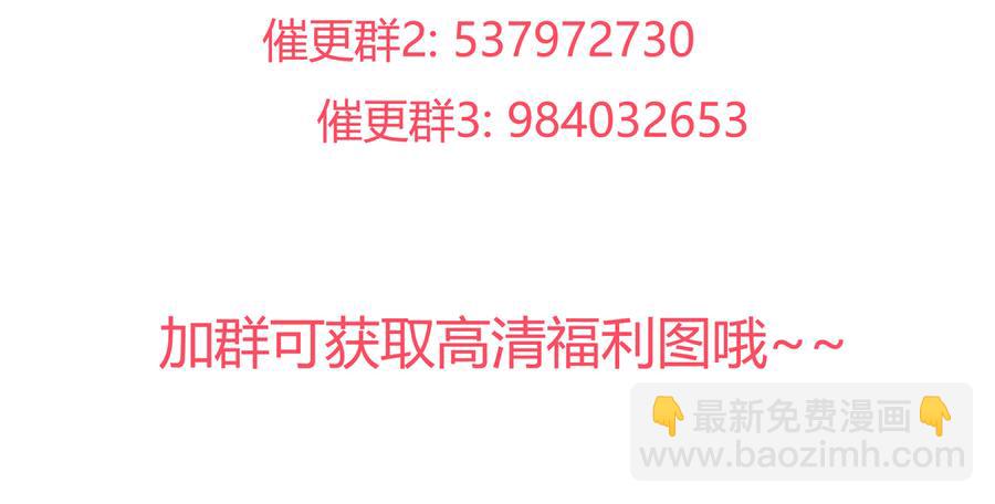 第187话 傀儡-第187话