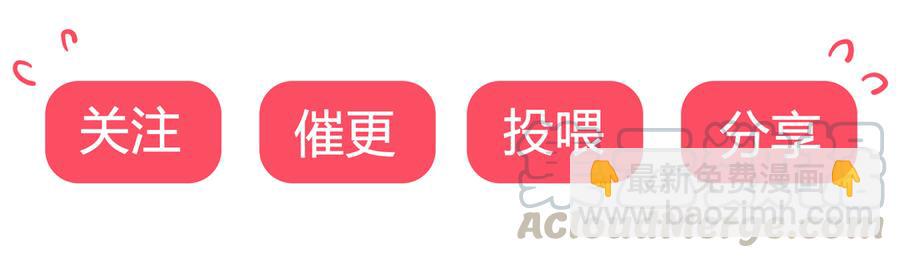 第187话 傀儡-第187话