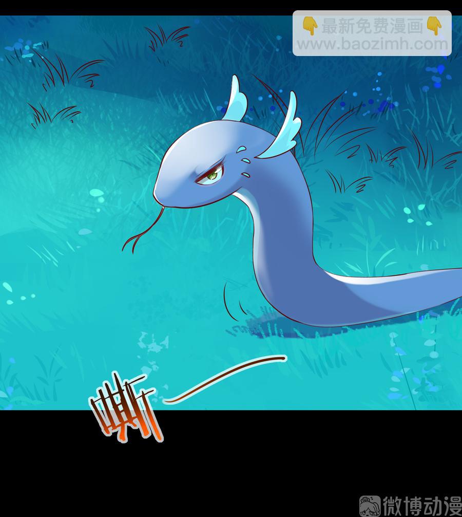 第187话 傀儡-第187话