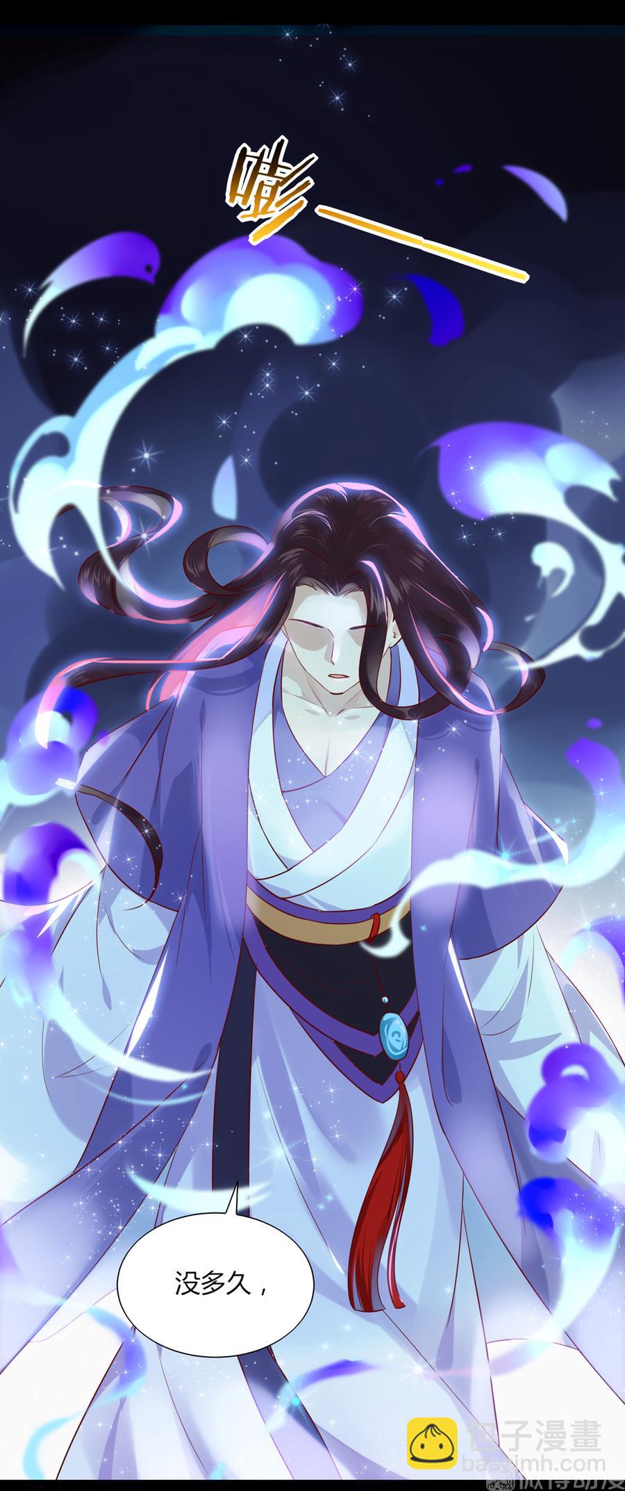 第187话 傀儡-第187话