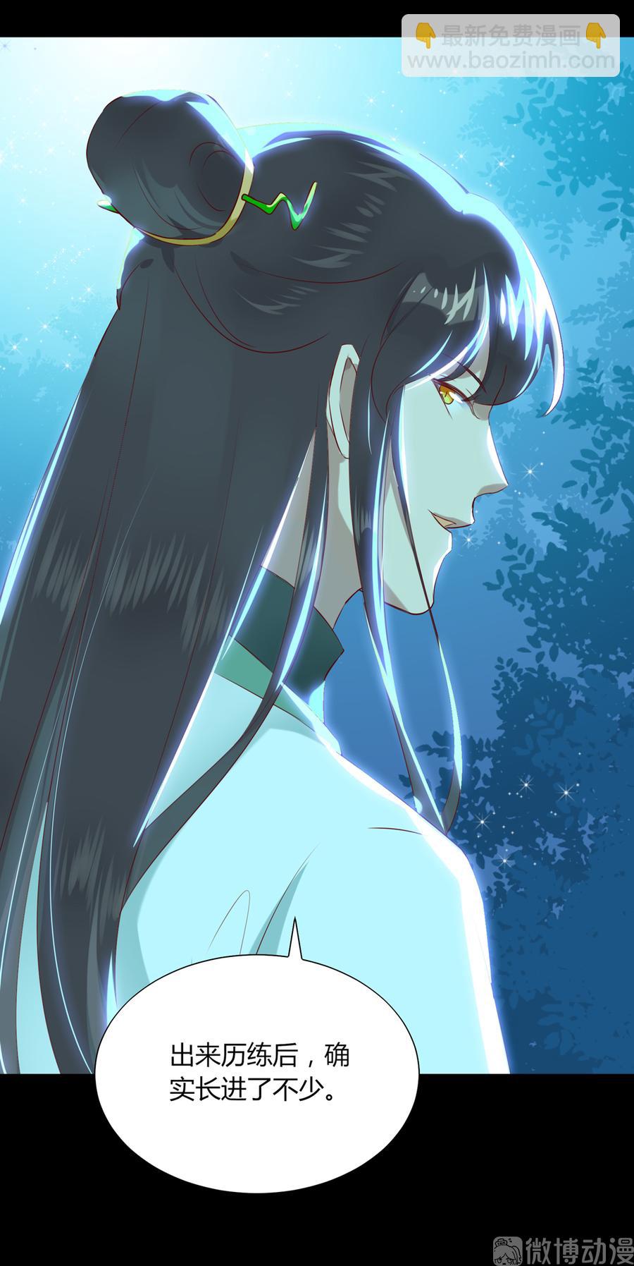 第187话 傀儡-第187话