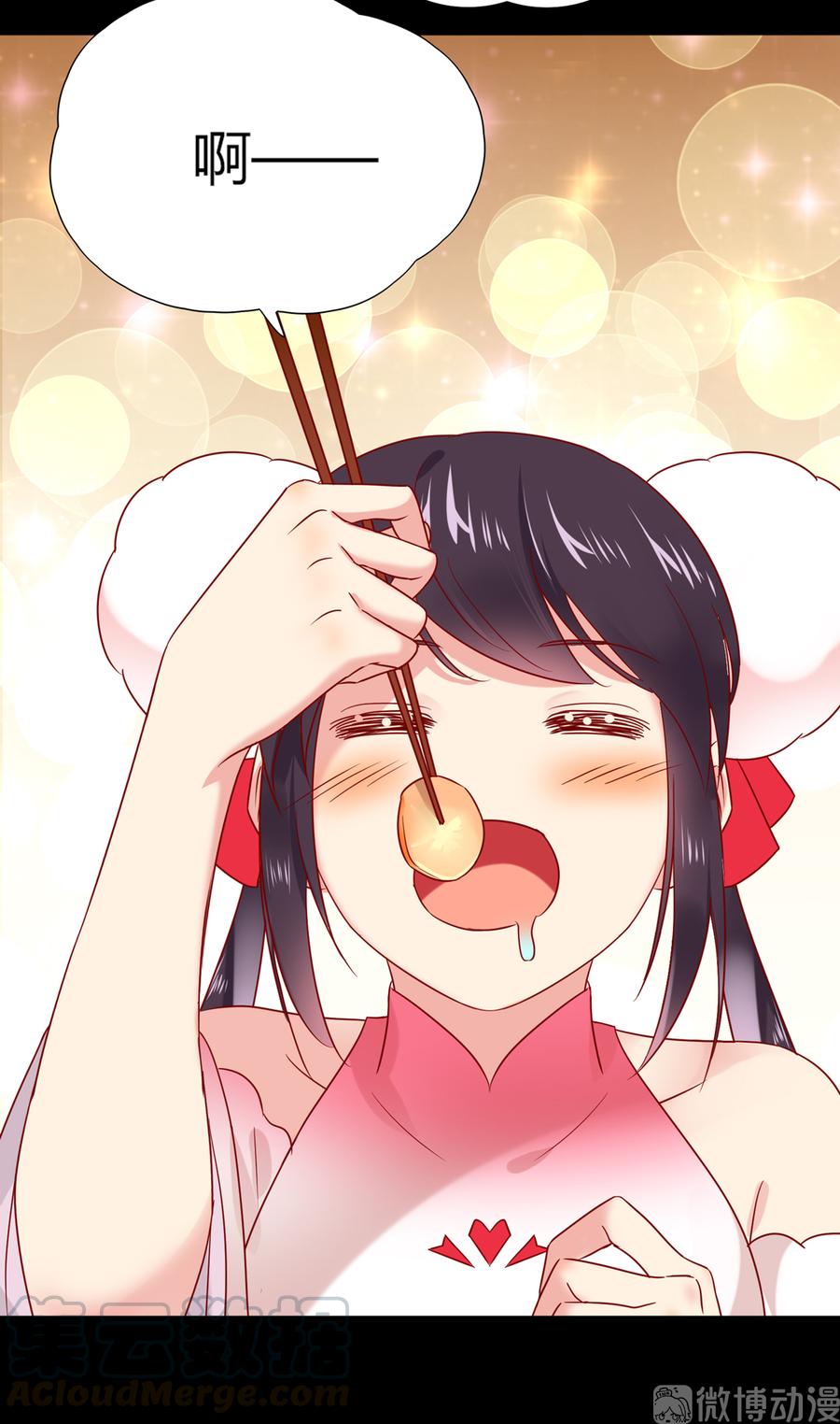 第189话 终于还是下手了！-第189话