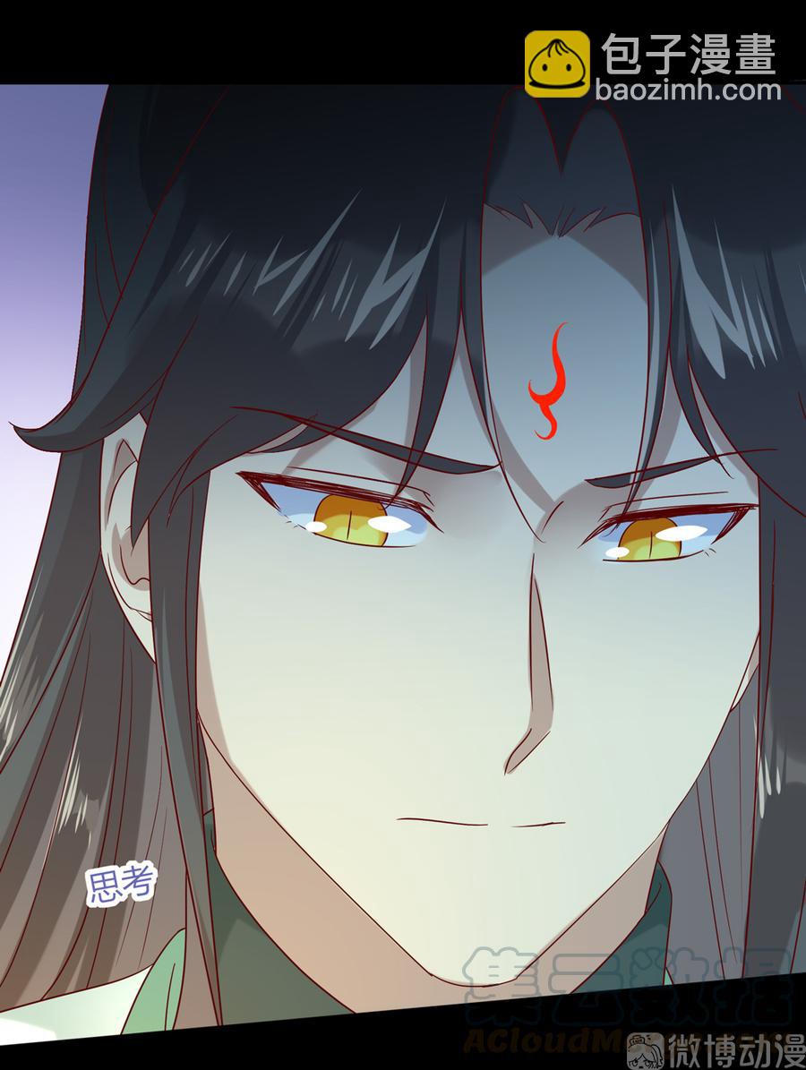 第189话 终于还是下手了！-第189话