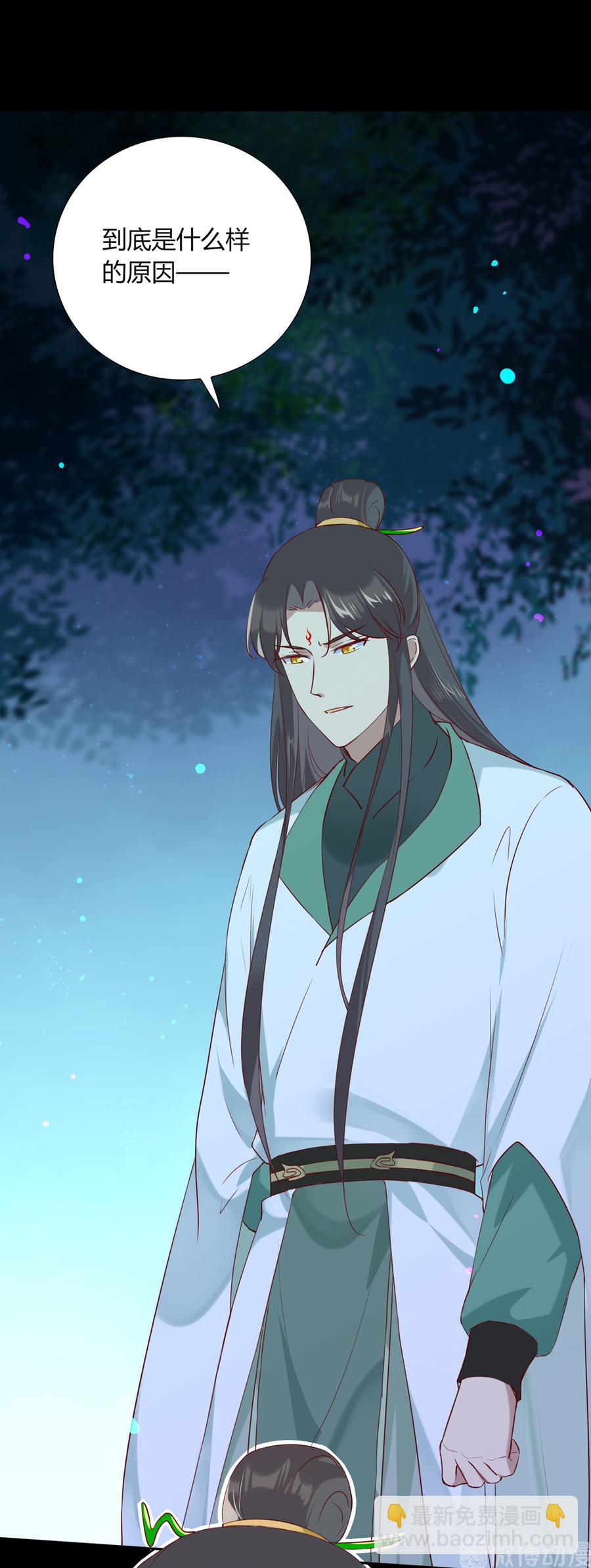 第189话 终于还是下手了！-第189话