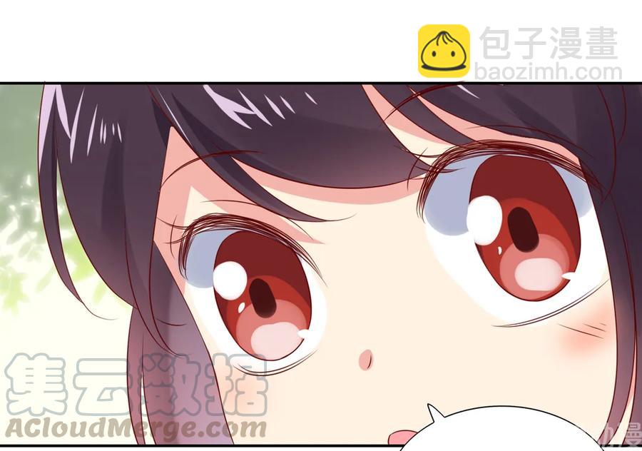 第191话 不一样的地位-第191话