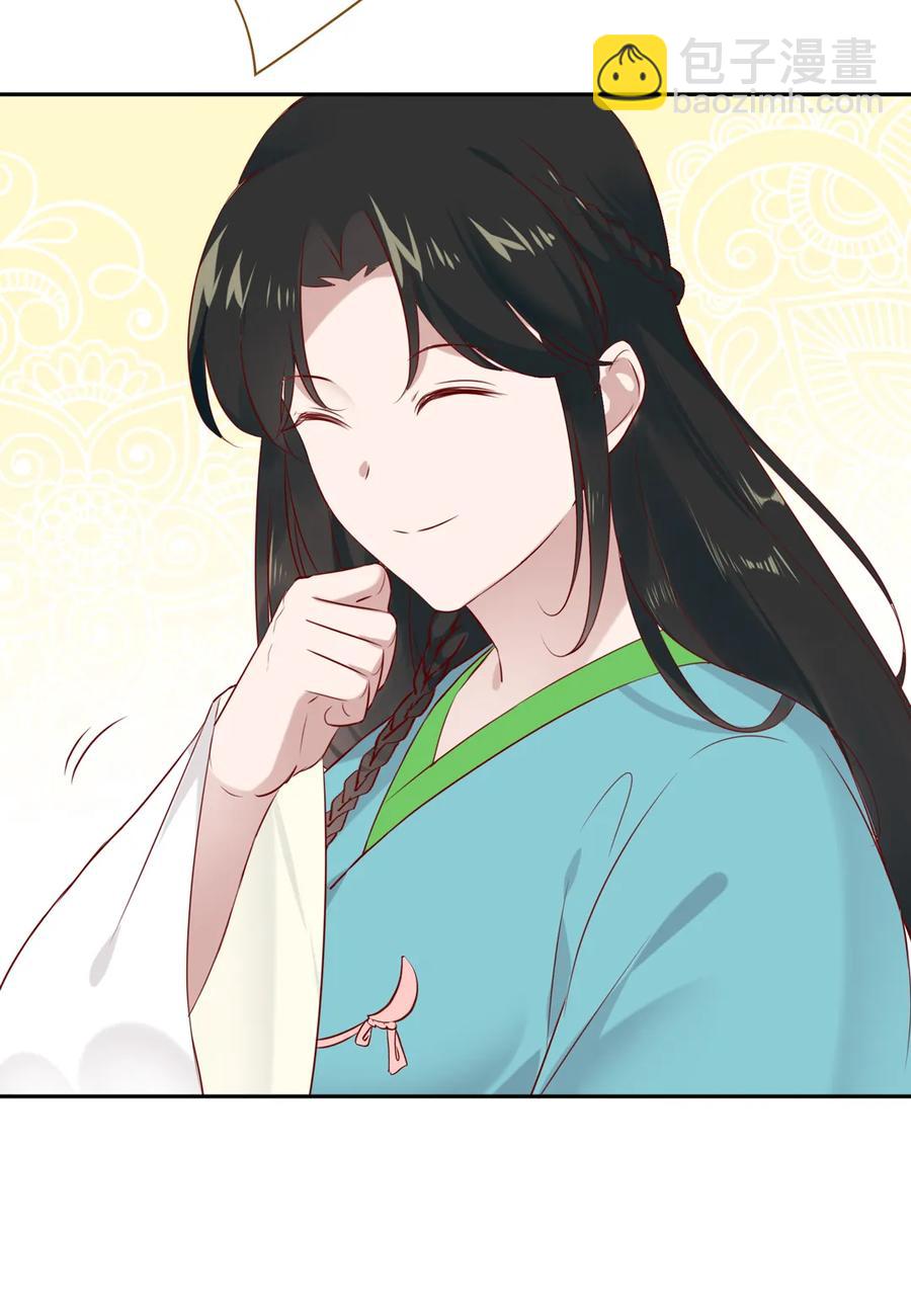 第191话 不一样的地位-第191话