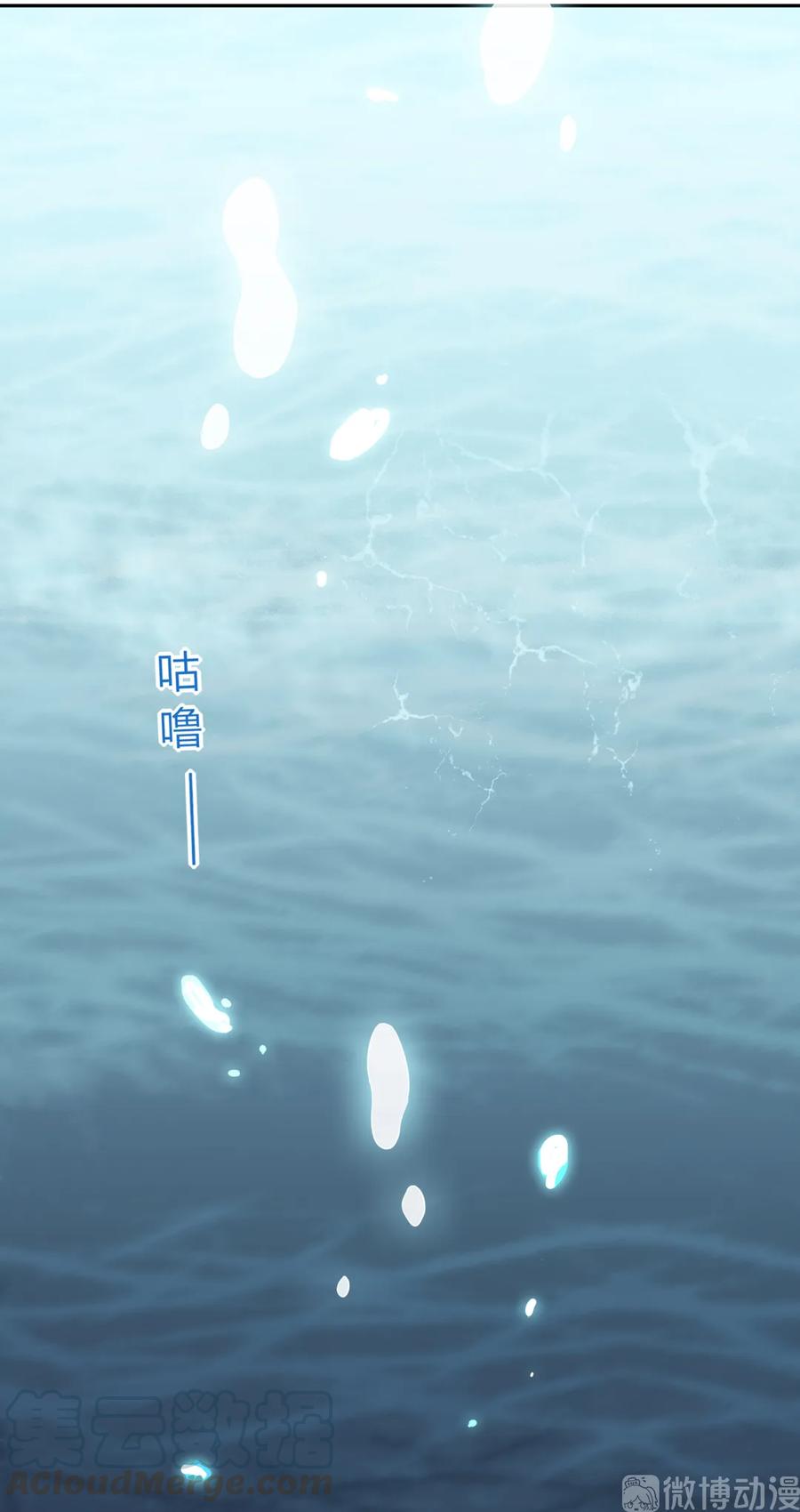 第193话 是你来了吗？-第193话