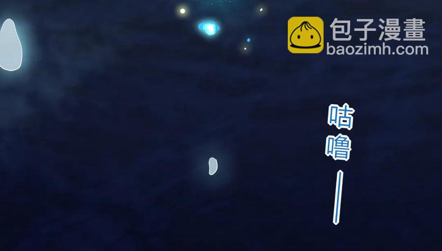 第193话 是你来了吗？-第193话