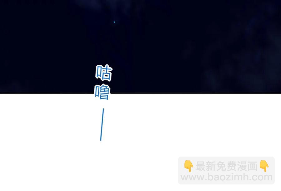 第193话 是你来了吗？-第193话