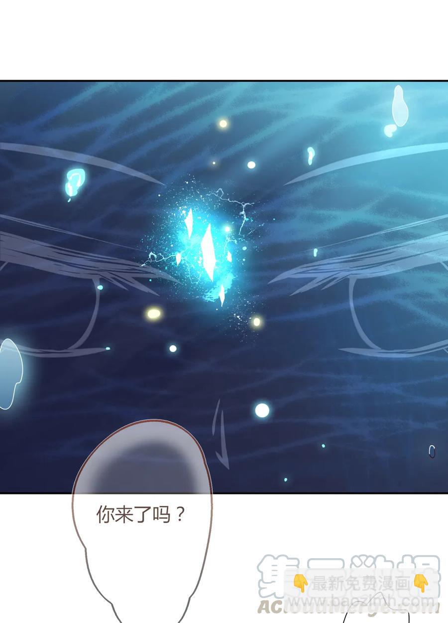 第193话 是你来了吗？-第193话